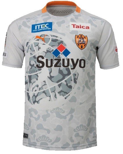  Camisa oficial Puma Shimizu S Pulse 2020 II jogador